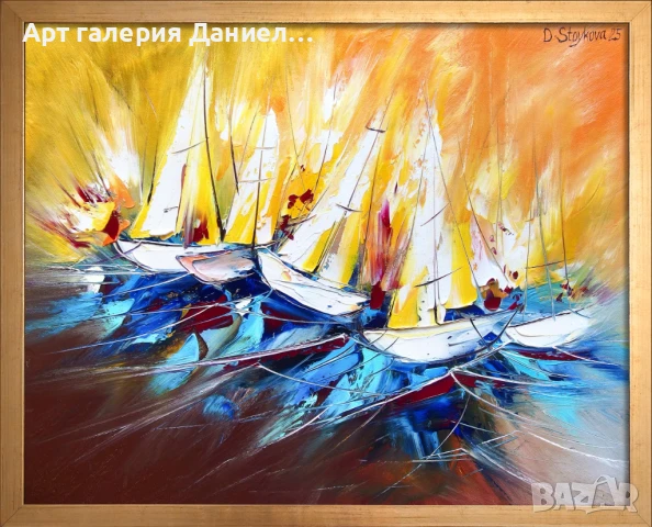 Абстрактна картина за стена - Нирвана от светлина, снимка 1