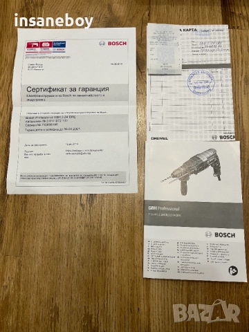 Bosch 2-24 DRE оригинален, снимка 10 - Перфоратори - 52702564