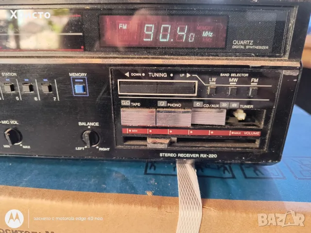 AIWA RX-220, снимка 5 - Ресийвъри, усилватели, смесителни пултове - 47166722