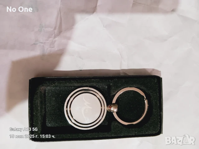 Продавам ключодържател  