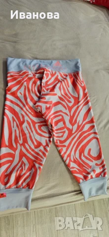 Дамски оригинални дрехи , снимка 6 - Други - 51158277