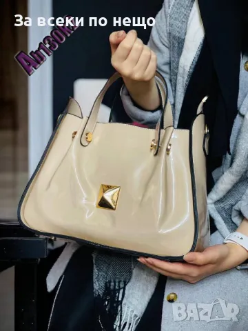 Дамска чанта Versace👜Prada👜Calvin Klain👜Valentino и др.  Код D899, снимка 9 - Чанти - 47246692