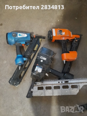 Пневматични чукове за пирони