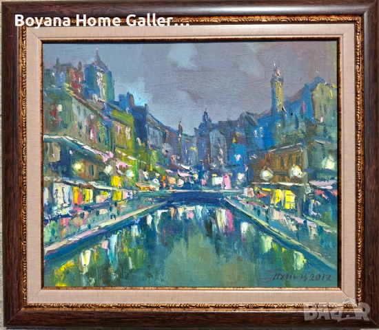 Картина Георги Паунов Паунец, снимка 6 - Картини - 54192349