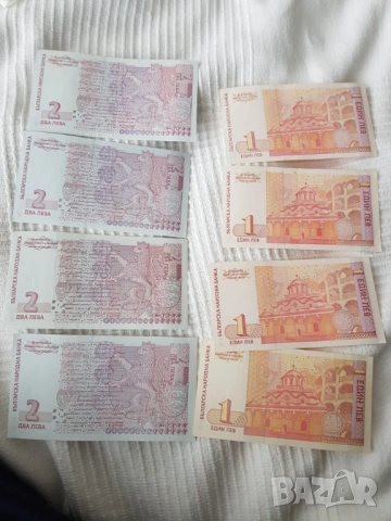 Нови български левове 5 лв и 10 лв, снимка 3 - Нумизматика и бонистика - 54128259