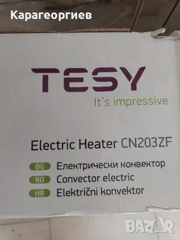 Конвектор TESI - 2000W, снимка 4 - Отоплителни печки - 47018693