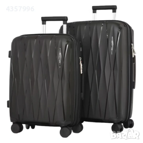 Комплект куфари, 2бр., 0606, Различни цветове 