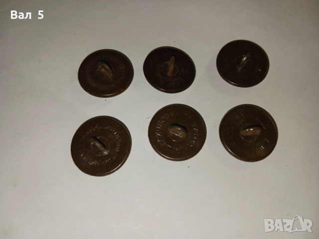 АРТИЛЕРИЙСКИ бакелитови копчета Царство България -6 броя, снимка 3 - Антикварни и старинни предмети - 51439239