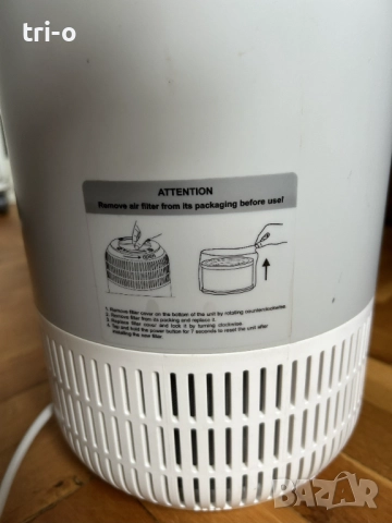 Пречиствател на въздух Fillo, снимка 5 - Абсорбатори - 52256739