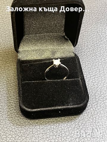 Златен пръстен венчална годежна халка  14 к 585 бяло злато gold zlato  prasten, снимка 10 - Пръстени - 46295608