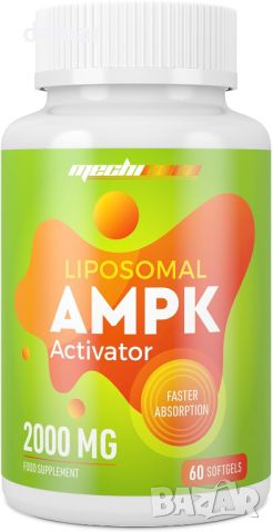 Липозомна AMPK активираща добавка 2000 mg, 6-в-1, 60 капсули