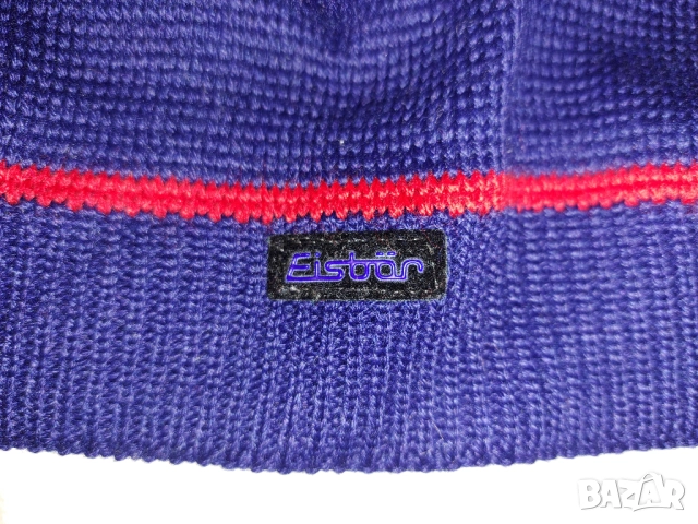 Eisbär - зимни шапки- 3 броя мериносова вълна Eisbär, снимка 14 - Шапки - 30984658