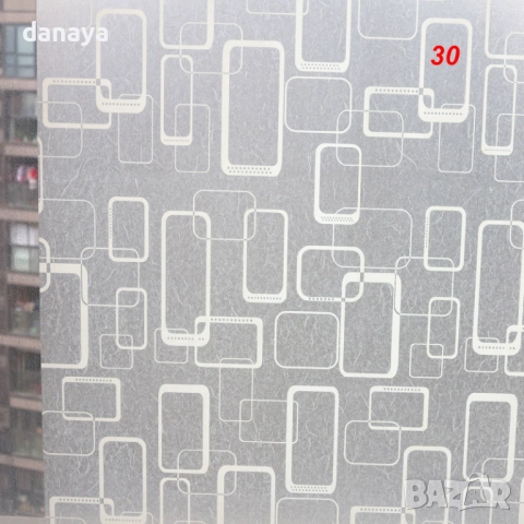 2930 Самозалепващо фолио за прозорци, 45x200cm, снимка 11 - Декорация за дома - 37052121