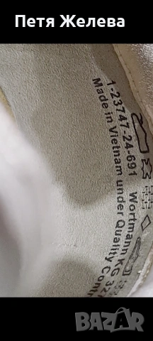 Маратонки TAMARIS- N39/естествена кожа/, снимка 10 - Маратонки - 53444320