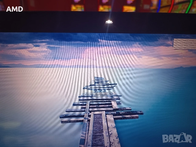 Лаптопа HP EliteBook 8570p, снимка 6 - Лаптопи за игри - 54303579