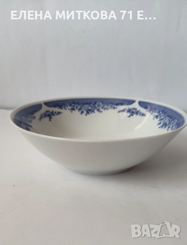 *Kahla* ГДР порцеланови чинии и купа, снимка 11 - Сервизи - 53728145