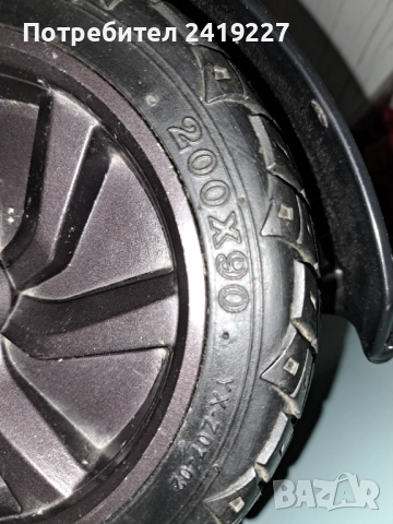 Ховърбор офроуд, снимка 8 - Скейтборд, ховърборд, уейвборд - 52139771