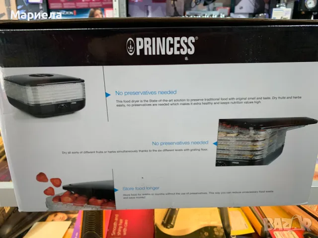 Дехидратор за храна Princess 112380, 245 W, 6 слоя, черен, снимка 4 - Други - 49209281