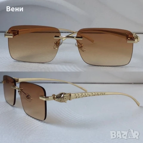 Стилни унисекс слънчеви очила , снимка 7 - Слънчеви и диоптрични очила - 51295446
