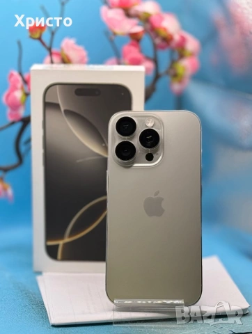ГАРАНЦИОНЕН!!! Apple iPhone 16 Pro, 128GB, 5G, Natural Titanium  , снимка 5 - Apple iPhone - 53661923