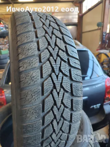 зимни гуми 195/65/15 Dunlop winter response7 , снимка 8 - Гуми и джанти - 48504049