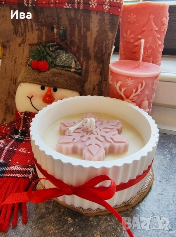 ароматни коледни свещи, снимка 18 - Коледни подаръци - 52554048