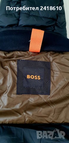 Hugo Boss Osiass Mens Down Jacket  Size XL НОВО! ОРИГИНАЛ! Мъжко Зимно  Яке!, снимка 4 - Якета - 52141853