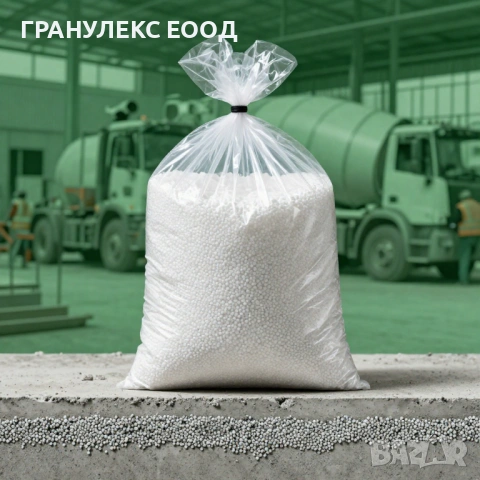 EPS гранули за замазки и изолация – лек и евтин материал, снимка 4 - Строителни материали - 53982985