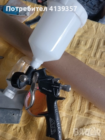 бояджийски пистолет