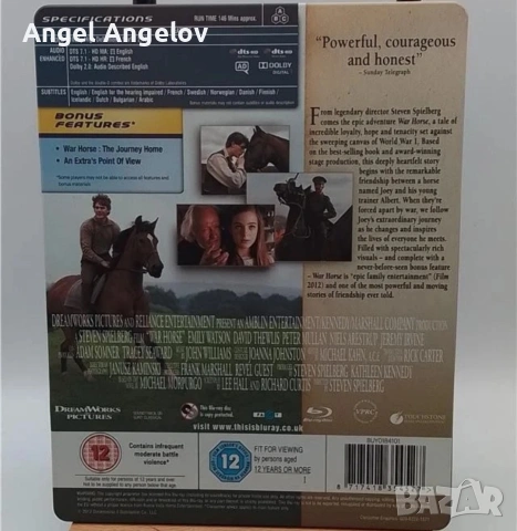 War Horse - Blu-ray SteelBook цена 25лв с български субтитри (12,82€) , снимка 2 - Blu-Ray филми - 53253379