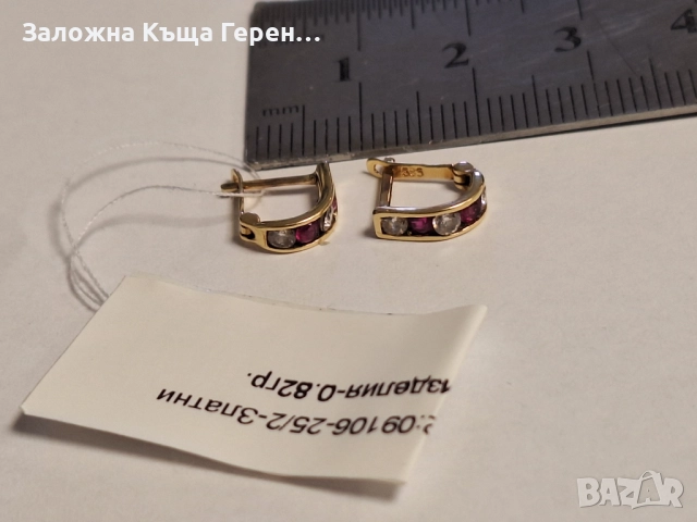 Златни обеци 0,82гр, снимка 2 - Обеци - 52687907