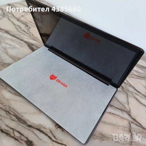 Лаптоп BMAX, снимка 6 - Лаптопи за игри - 53110246