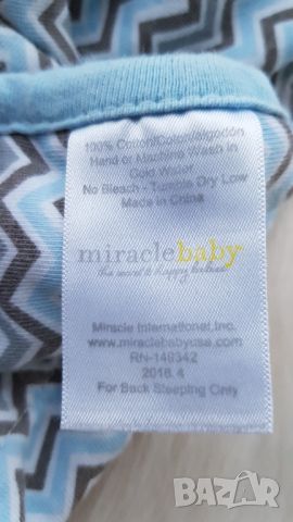Антистрес пелена за повиване Miracle baby размер 0-6 месеца , снимка 10 - Спално бельо и завивки - 45848378