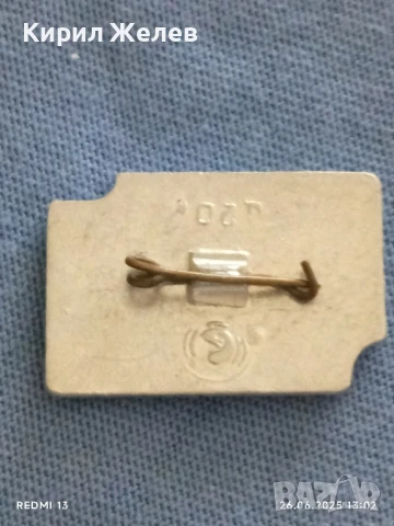 Пет стари значки МАДАРСКИ КОННИК,ПАНОРАМА ПЛЕВЕН,50г. Университет АСЕН ЗЛАТАРОВ 27339, снимка 7 - Колекции - 50806964