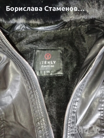 Черно кожено яке с подплата, снимка 5 - Якета - 52882095