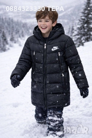 🔥ПРОМОЦИЯ🔥   Детски якета ТЕРА, снимка 15 - Детски комплекти - 52914028