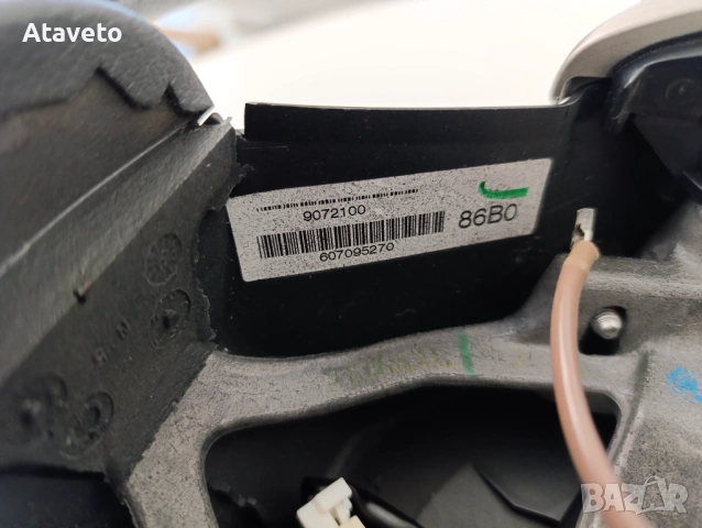 Toyota auris.corolla оригинален волан с автопилот темпомат, снимка 9 - Автомобили и джипове - 54303244