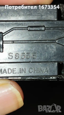 Метални колички, снимка 18 - Колекции - 50759625