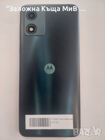 MOTOROLA E13, снимка 2 - Motorola - 46440027