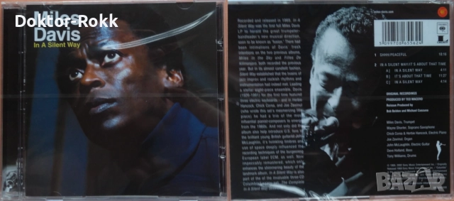 Miles Davis – оригинални дискове, снимка 3 - CD дискове - 46105639