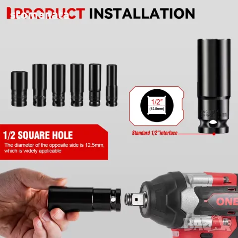 Акумулаторен ударен безчетков гайковерт 1/2 1800Nm, снимка 3 - Други инструменти - 49902807