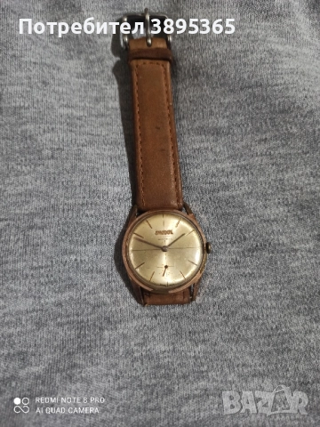 Омодокс, снимка 5 - Мъжки - 52481157