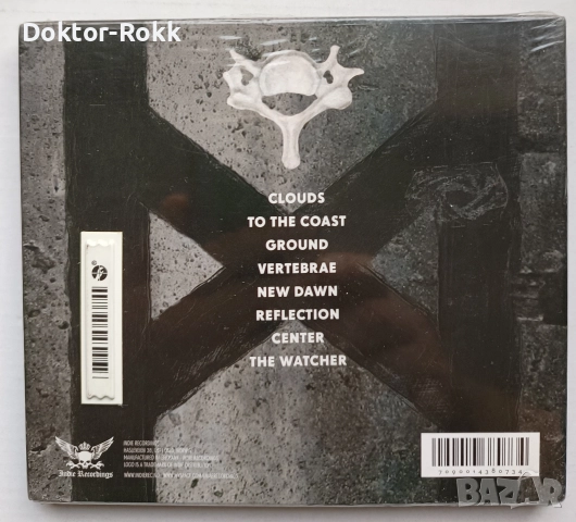 Enslaved & Suidakra - оригинални запечатани дискове , снимка 3 - CD дискове - 52744094