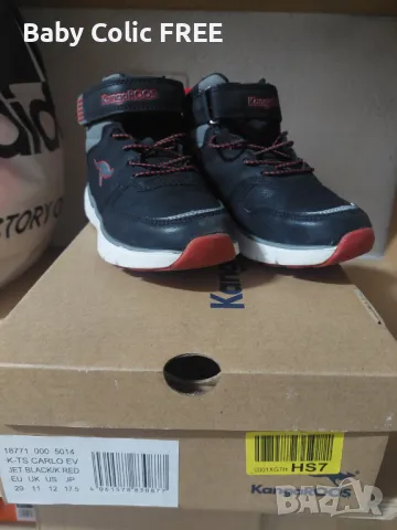 Детски обувки Kangaroos K-TCS Carlo Edge Black Red, EU 29
