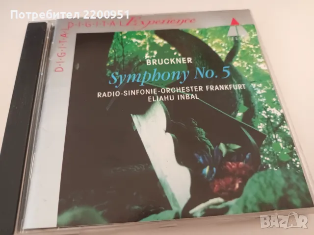 BRUCKNER, снимка 1 - CD дискове - 47427146