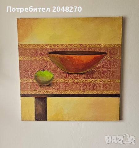 Картина 60×60 см Рисувана с Подпис на автора. , снимка 3 - Картини - 42603228