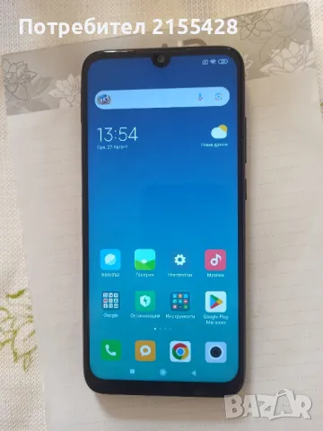 Xiaomi Redmi Note 7, снимка 1 - Xiaomi - 46828766