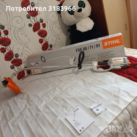 чисто нова електрическа косачка щел Stihl професионална , снимка 5 - Градинска техника - 53903253