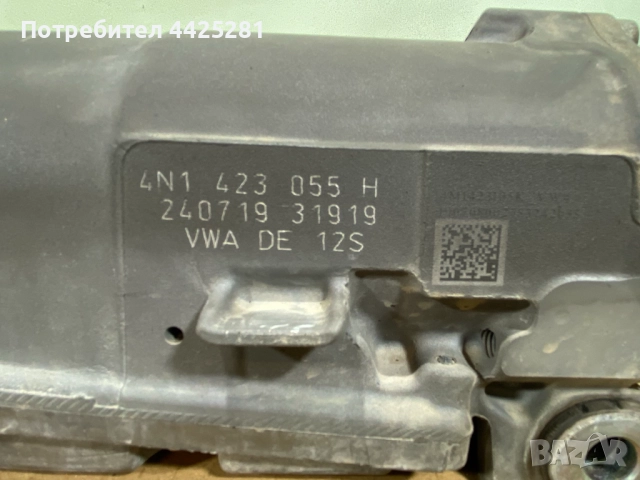 кормилна рейка Audi A6,A7,A8, Q7,Q8, VW Touareg, Cayenne 2015-2022 г. #1000V.  4N1423055H, снимка 4 - Части - 52210863