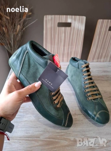 разпродажба - Естествена кожа 